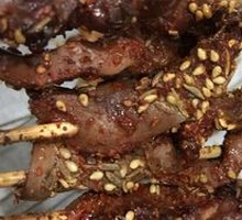 Roasted Kidney