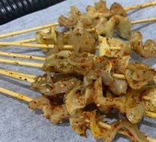 Roasted Beef Tendon