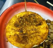 Roasted Flatbread