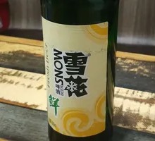 Fresh Beer