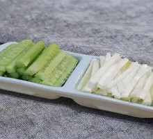 Green Onion Strips