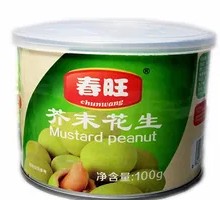 Spring Prosperity Peanut Mustard Flavor