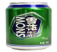Shenyang Snow Beer