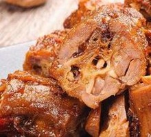 Spicy Duck Neck