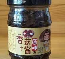 Shisan Village Original Mushroom Sauce