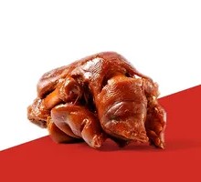 Vacuum-Packed Pig's Trotter