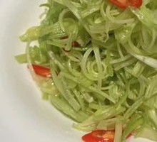 Refreshing MajiaGou Celery