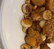 Kung Pao Shrimp Balls
