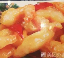 Stir-Fried Shrimp Segments