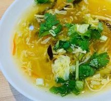 Vegetable Stew Soup
