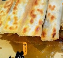 Fresh Pork and Celery Pan-Fried Dumplings