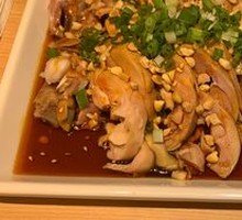 Spicy Chicken with Chili Sauce