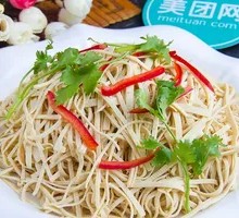 Dried Tofu Noodles