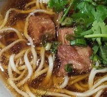 Signature Beef Noodle Soup