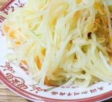 Shredded Potatoes