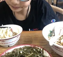 Garlic Dressed Kelp