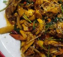 Northeastern Chicken Frame Stir-Fry