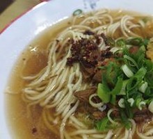 Golden Pork Noodles