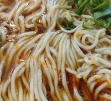 Old Soup Noodles