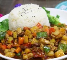 Sichuan-style Kung Pao Chicken Rice