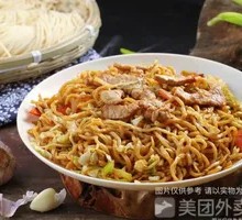 Stir-Fried Noodles with Meat