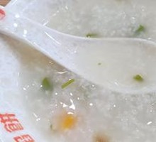 Century Egg and Pork Porridge