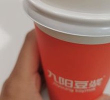 Original Yangtze River Soy Milk