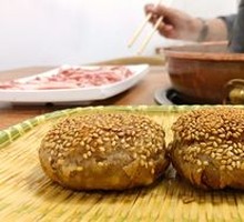 Secret-Recipe Sesame Sauce Flatbread