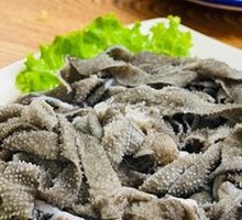 Tripe