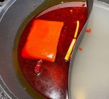 Yin-Yang Hot Pot