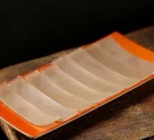 Sichuan Sweet Potato Skin