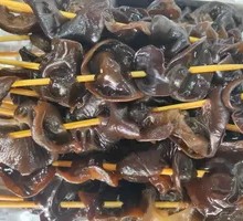 Wood Ear Mushroom Skewers