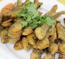 Crispy Fried Yellow Croaker