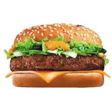 Black Pepper Beef Burger