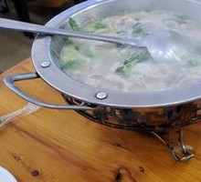 Whole Lamb Hot Pot