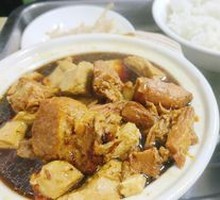 Braised Pork and Tofu