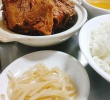 Small Portion Spare Ribs Rice