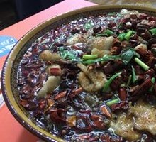 Sichuan Spicy Boiled Fish