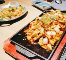 Spicy Heart Intestine