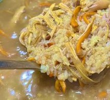 Fried Rice Crust Porridge