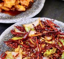 Spicy Stir-fried Heart Intestines