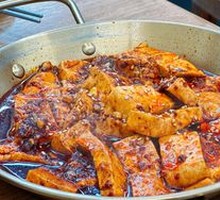Spicy Tofu
