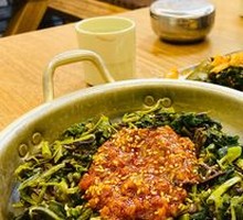 Mountain Vegetable Rice Mix