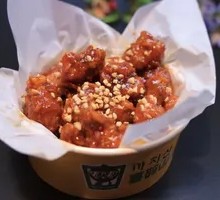 Seasoned Boneless Fried Chicken