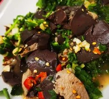 Warm-Blended Lamb Blood
