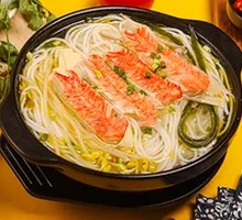 Crab Stick Hot Pot Noodles