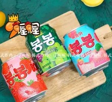 Haitai Strawberry Juice