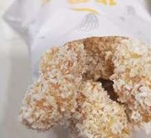 Spicy Cumin Chicken Strips