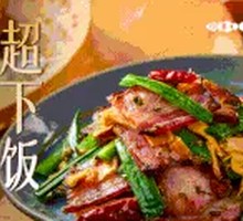 Delicious Stir-Fried Preserved Pork
