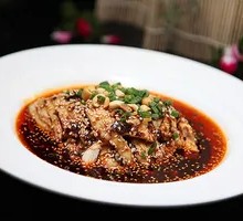 Spicy Chicken with Saliva Sauce